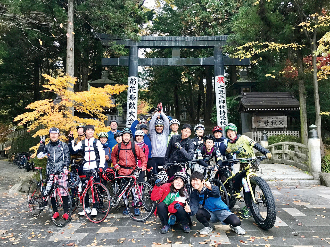 諏訪 湖 自転車 レンタル